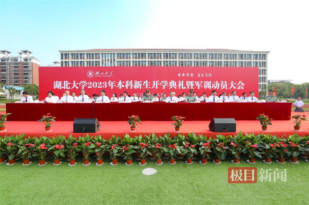 万人迷游戏激活码